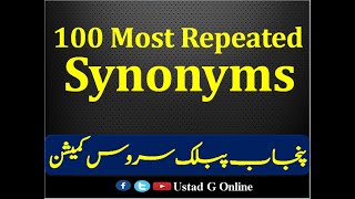 100 Most Repeated Synonyms | English Portion | PPSC |