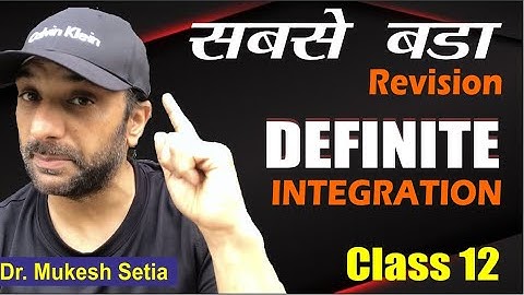 Definite integration |  very important for class 12 maths | maths के स्टूडेंट्स ज़रूर देखें | AVTE