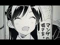 1ページだけペン入れ→完成させる。(初心者向け解説付き)