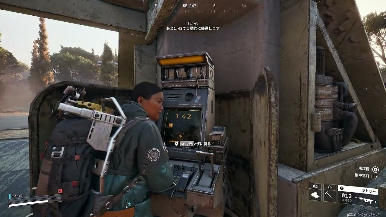 [ Xbox ]　PvPvEを初挑戦🔰　ARC　Raiders　（アークレイダース）　6回目