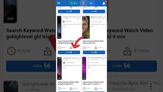 🌟Search keyword YouTube Task - 56 Point model video 🌟