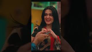 الحمد لله ممتزوج ضحك سمعها