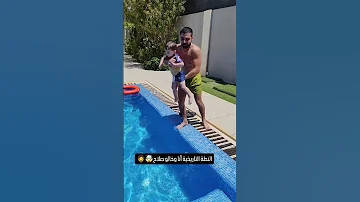 مارح تصدقوا النطة 