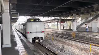 福知山線三田駅を発車する289系特急こうのとり号