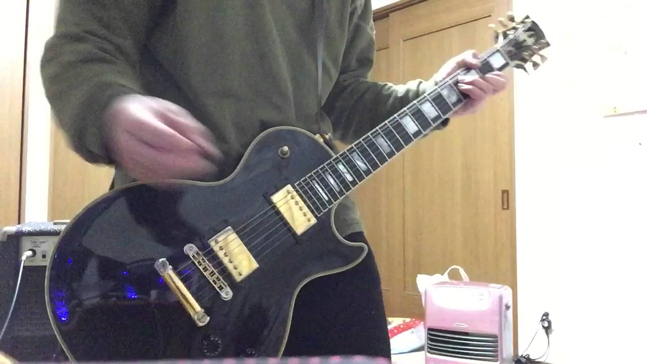 スネイルランプ「mind your step」