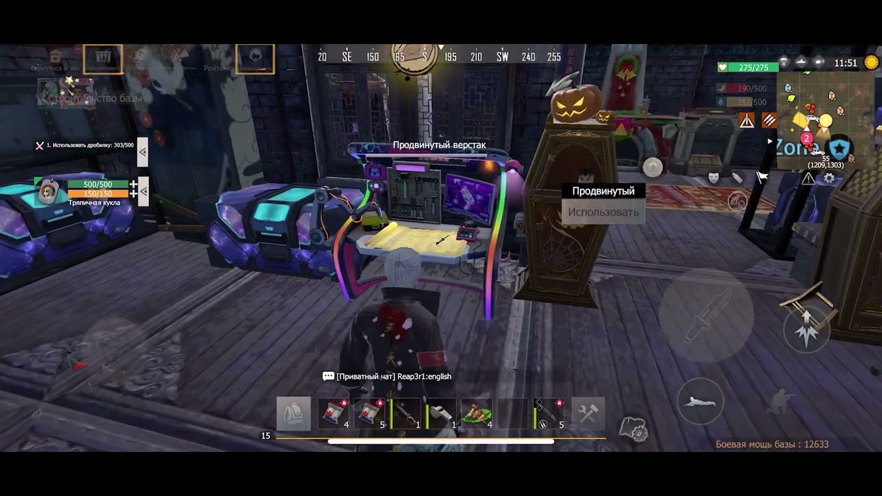 Фарм торговых тикетов  для лентяев за 20 минут Last Island of Survival