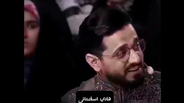 ۱۷ اگست ۲۰۲۳ زيباترين تلاوت قرآن كريم از سوره زخرف ماتيسر واجمل قرائة من سورة الزخرف  .