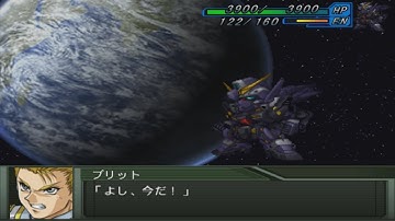 Super Robot Wars Original Generation - Huckebein Mk-II Attacks