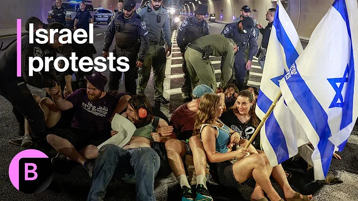 Israelis Protest Netanyahu's Plan to Expand Operations in Gaza Strip