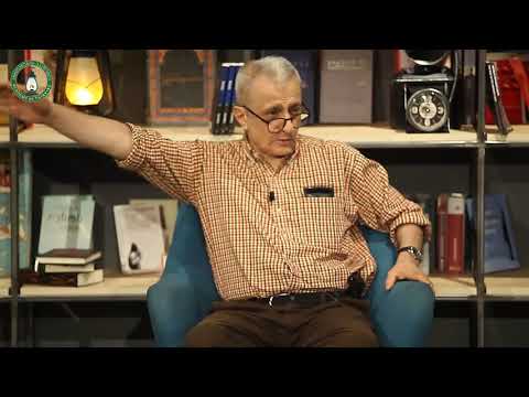 „რა არის ინტუიცია?\"