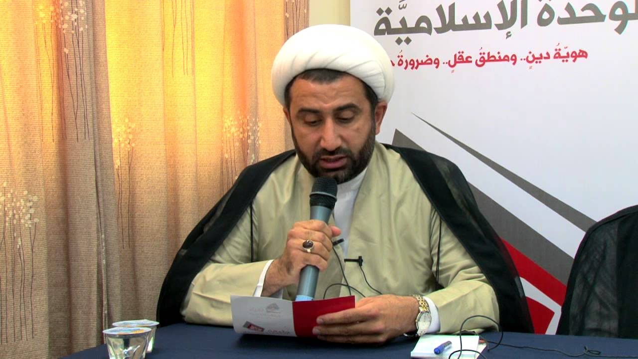 إعلان وثيقة الوحدة الإسلامية