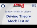 Driving Theory Mock Test #8