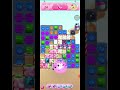 How to Clear Level 5361
