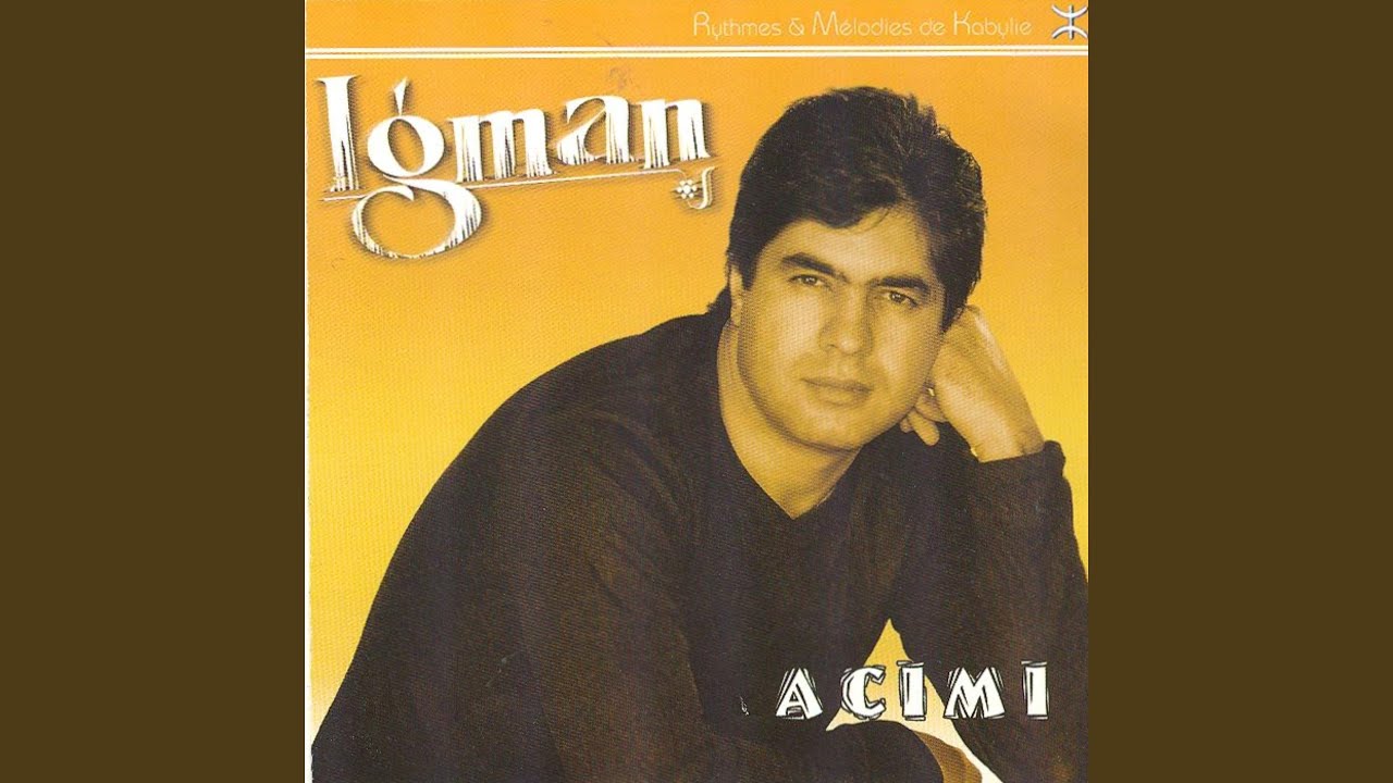 Watch Acimi on YouTube Watch Acimi on YouTube