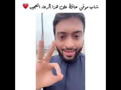 أثر دعاء اللهم اهدني وسددني أحمد النفيس