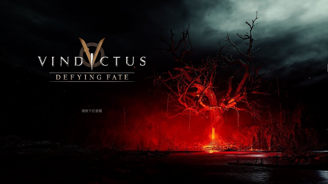 Vindictus : Defying Fate Demo | Character Delia | Boss Fight | First Game Play