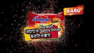 Iklan Siwon Choi x Mie Sedaap Korean Spicy Soup