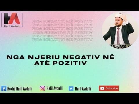 Video: A janë dallimet kulturore pozitive apo negative?