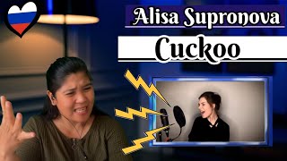 Alisa Supronova  Алиса Супронова - Кукушка (Виктор Цой)| Cuckoo (Viktor Tsoy)REACTION