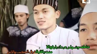 YA ALLAH TALATOF - EL BARRY (Cover) ALBUM SMS 2015