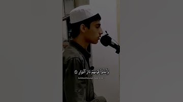 تقليد رعد الكردي سورة ابراهيم #رعد_الكردي #سورة_إبراهيم #عبدالله_معصوم #islam #quran #raadalkurdy