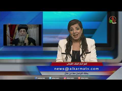 February 19, 2021 |  حلقة ماوراء الأحداث 19فبراير