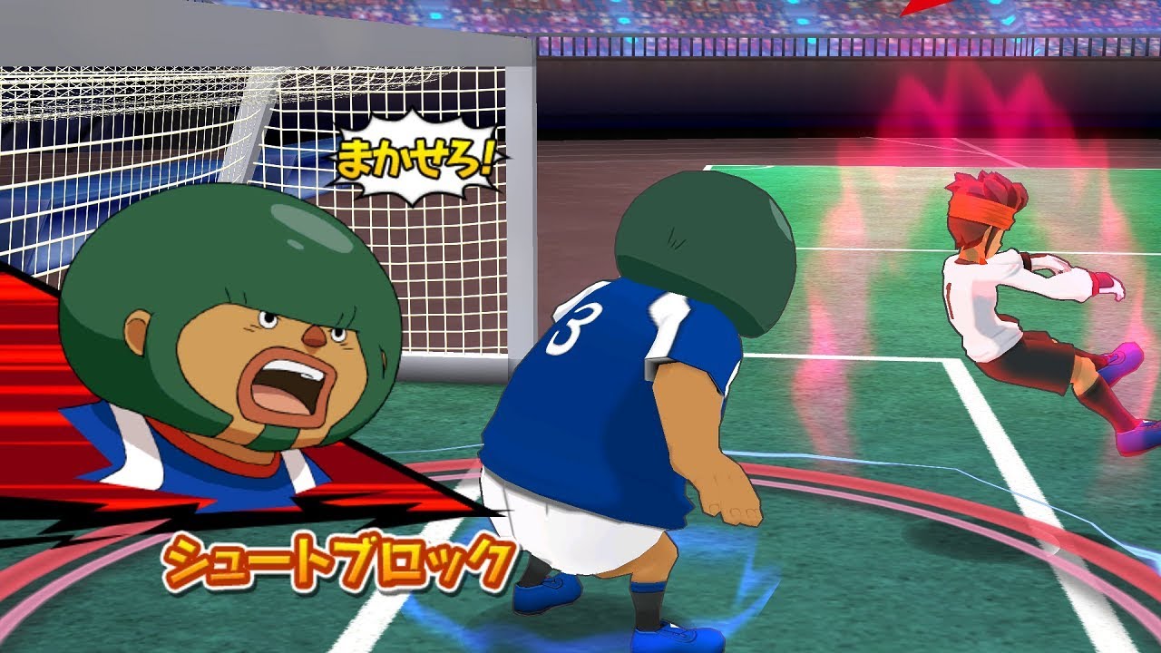 Inazuma Eleven Go Strikers 2013 Inazuma Legend Japan Vs Team Ogre