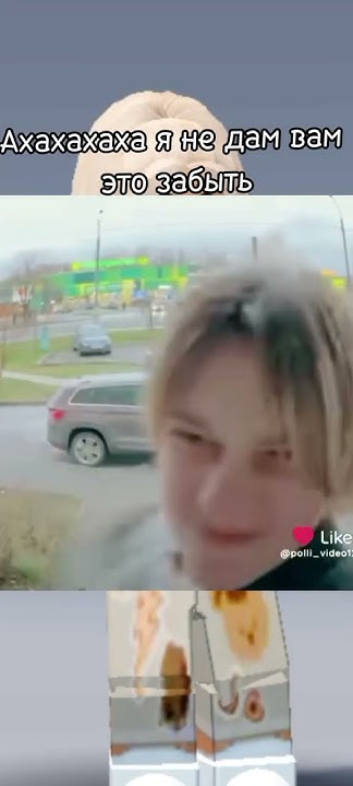умный домофон с Алисой#роблокс 😄 - YouTube