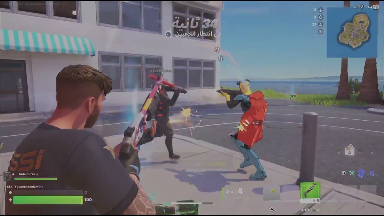 لعب حلو بس المركز٢ احلى