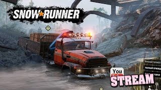 Snowrunner. Stream. Таймыр. Рулим