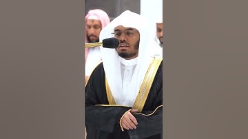 الشيخ ياسر الدوسري سورة يس من صلاة الفجر بالمسجد الحرام #محمد_رسول_الله_ﷺ #ياسر_الدوسري #السديس