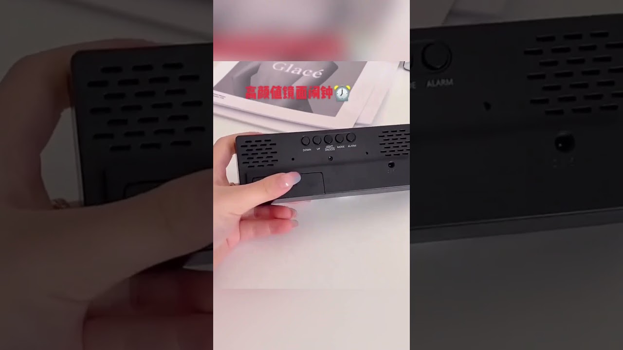 "Tech Gift Ideas: Birthday Edition ft. Digital Alarm Clock LED!" 