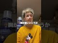 人生こんなもん #闘病日記