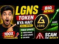 Lgns  Token Exit Scam? Origin Token Price Today Update Lgns Latest News Liquidity Today Big Update 