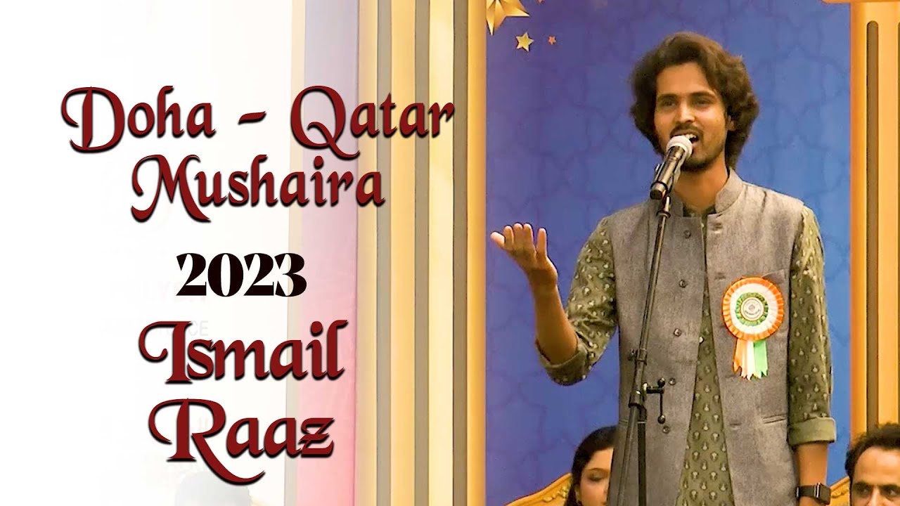 Ismail Rangsaz Ismail Raaz | Doha - Qatar Mushaira | Bazm e Khas - YouTube