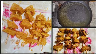 Chicken Tikka Boti Recipe- Delicious Tikka Boti Restaurant Style without Tandoor?by cook with Meezab