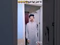 افضل تجميعة فيديوهات القيصر تيك توك القديمة والجديدة