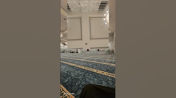 الله الذي خلق السماء ) من سورة إبراهيم  بصوت الشيخ أحمد البيطار #اكسبلور #راحة_نفسية