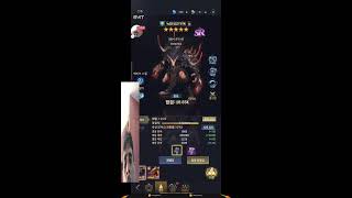 Lost Era: Immortal Legend  | MENU MOD | DMG MULTIPLE | DEFENSE MULTIPLE | SPEED MULTIPLE screenshot 2