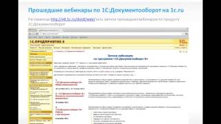 Решение практических задач в Решение практических задач в