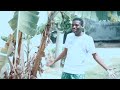 HII NDO KAZI YA MKONGO | LI DANCER CHRIS