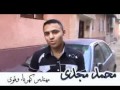 بتحلم باية 1 