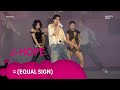 J Hope Equal Sign Future Lollapalooza Berlin 2025 J Hope Equal Sign Future Lollapalooza Berlin 2025