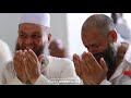 لبى النداء من استطاع سبيلا