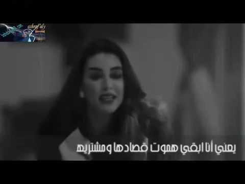احمد بتشان خلصت خلاص