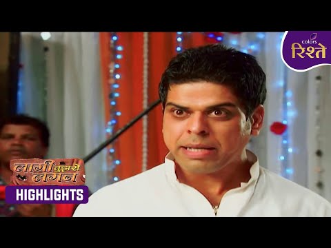 Laagi Tujhse Lagan | Anna Uses Nakusha to Take Revenge on Datta | Highlights