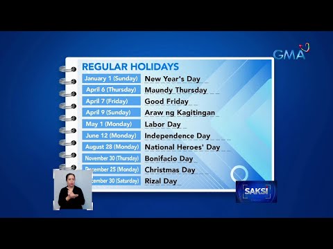 Video: May holidays: kalendaryo ng mga holiday at mga araw na walang pasok