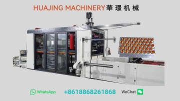 Full Servo Motor Cup Thermoforming Machine -Cup Φ68mm（45Cacities/mould）ماكينة التشكيل الحراري