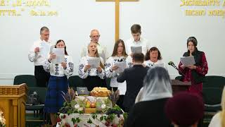 картинка: 2025 -10-12 День подяки