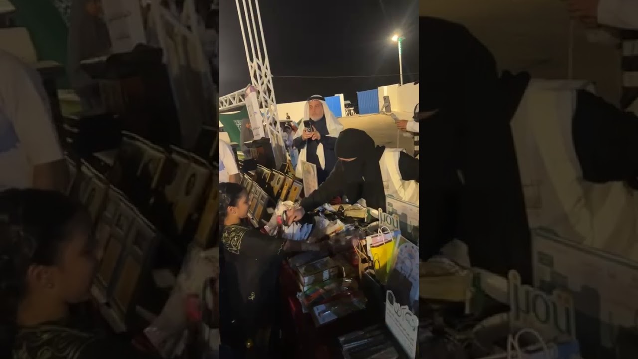 فريق فيحاء مكة التطوعي نظم فعالية ترفيهية للأيتام1